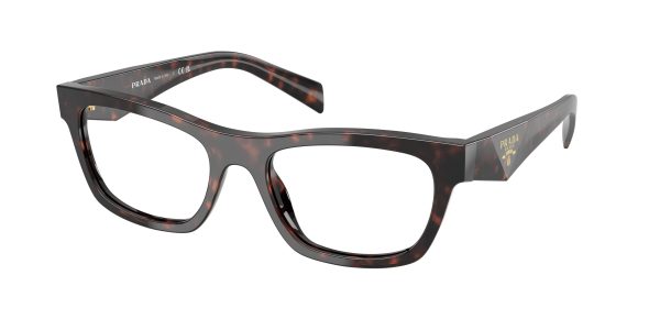Prada B01V Eyeglasses Online Sale - Image 3