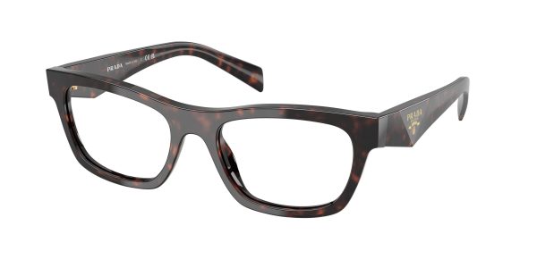 Prada B01VF Eyeglasses on Sale - Image 2